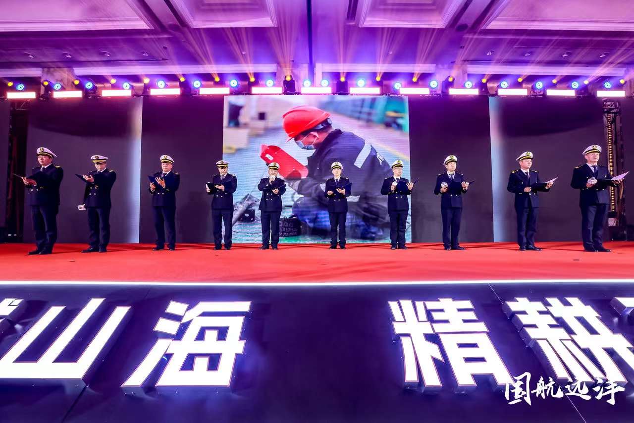 順動廣告承接國航遠(yuǎn)洋2024年會盛典活動 順動廣告承接國航遠(yuǎn)洋2024年會盛典活動