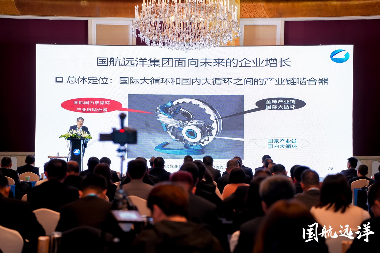 順動廣告承接國航遠(yuǎn)洋2024年會盛典活動 順動廣告承接國航遠(yuǎn)洋2024年會盛典活動