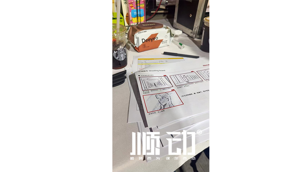 順動拍攝張?zhí)鞇哿謨?nèi)廣告片花絮 順動拍攝張?zhí)鞇哿謨?nèi)廣告片花絮